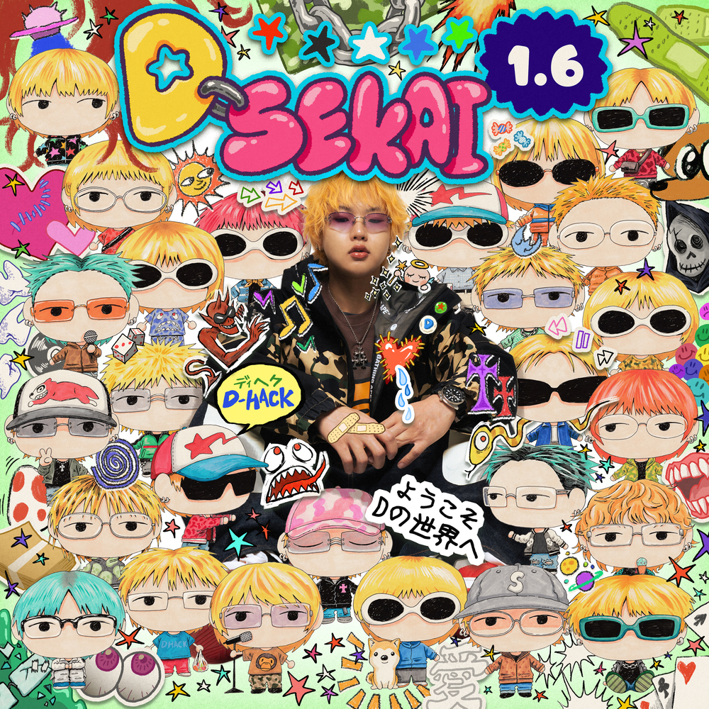 Image Cover